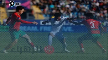 موعد مباراة فرنسا والمغرب اليوم في كأس العالم للشباب 2025 والقنوات الناقلة وآخر تحديثات المواجهة المنتظرة